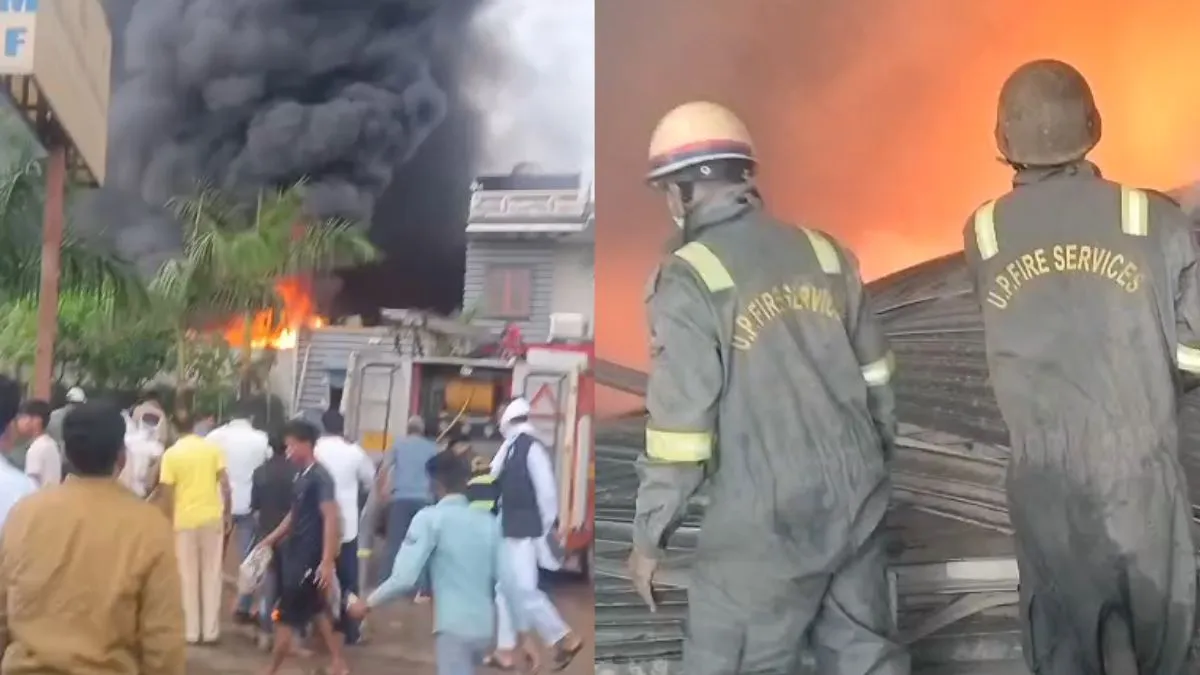 hapur fire- India TV Hindi
