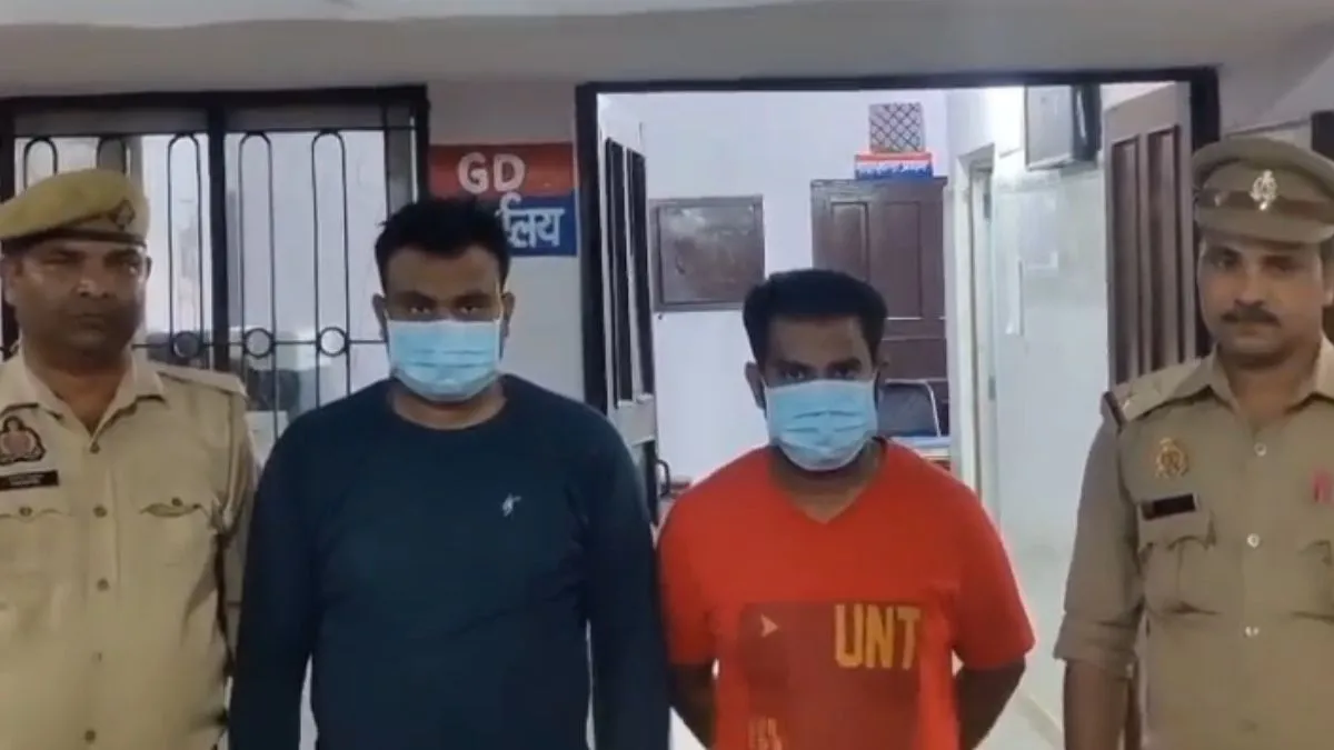 hapur isi pakistan- India TV Hindi