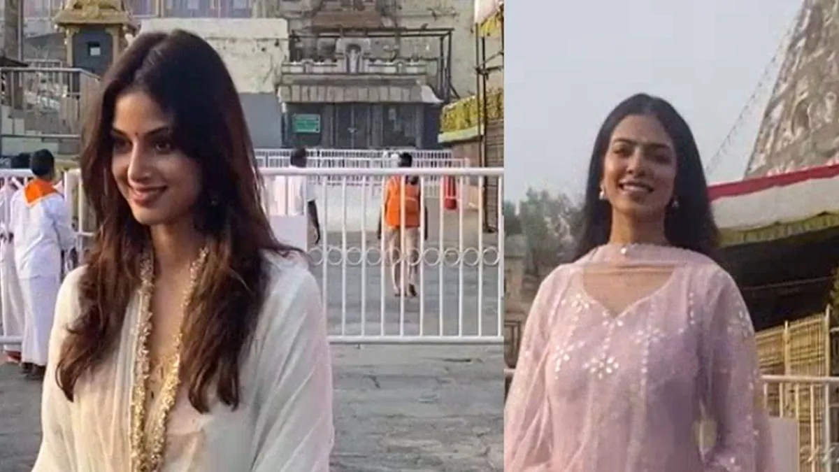 Harnaz sandhu- India TV Hindi