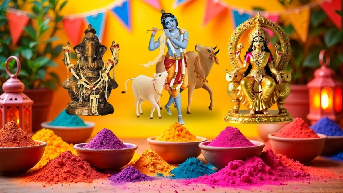 Holi ki subah sabse phle kya kare - India TV Hindi
