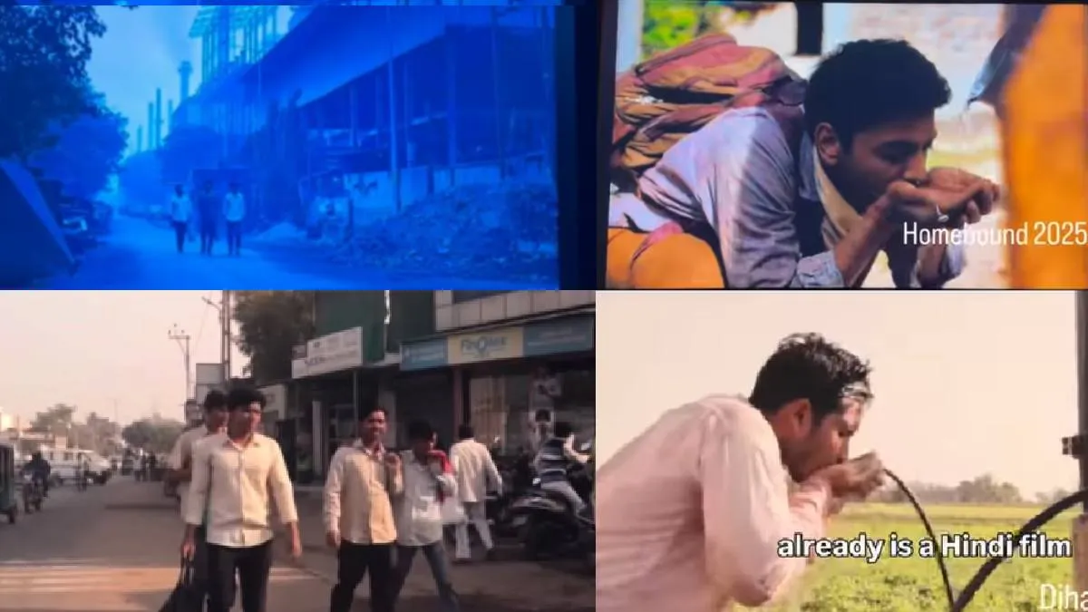 homebound vs dihadi- India TV Hindi