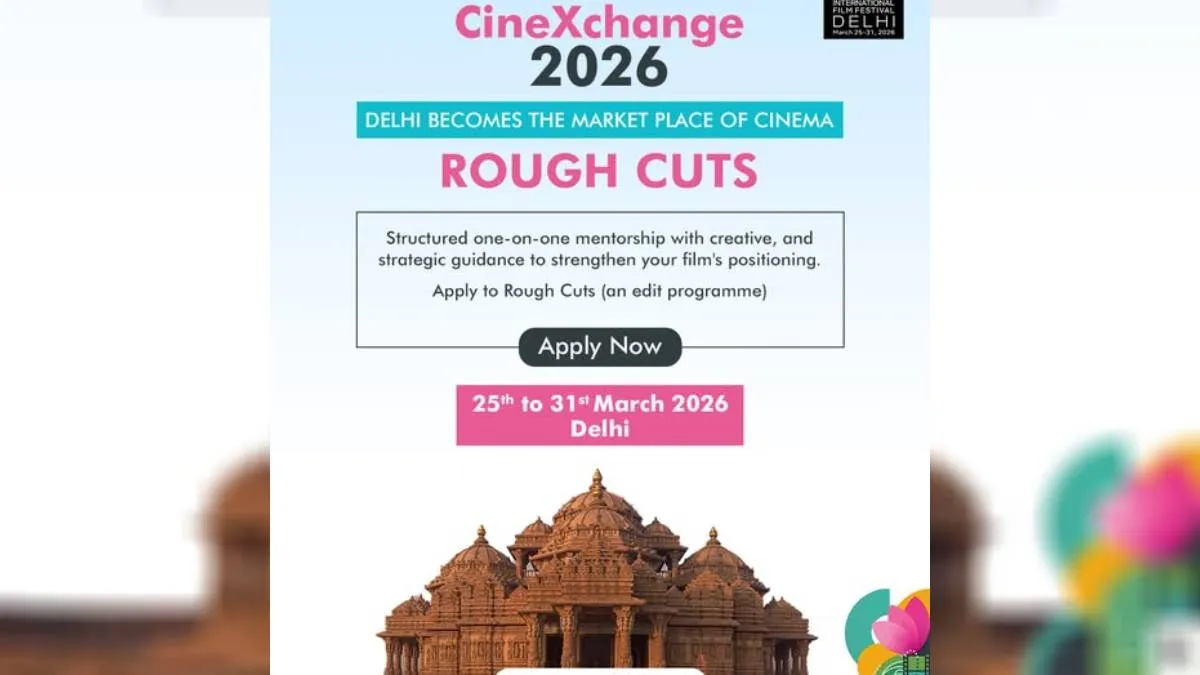 Iff Delhi- India TV Hindi