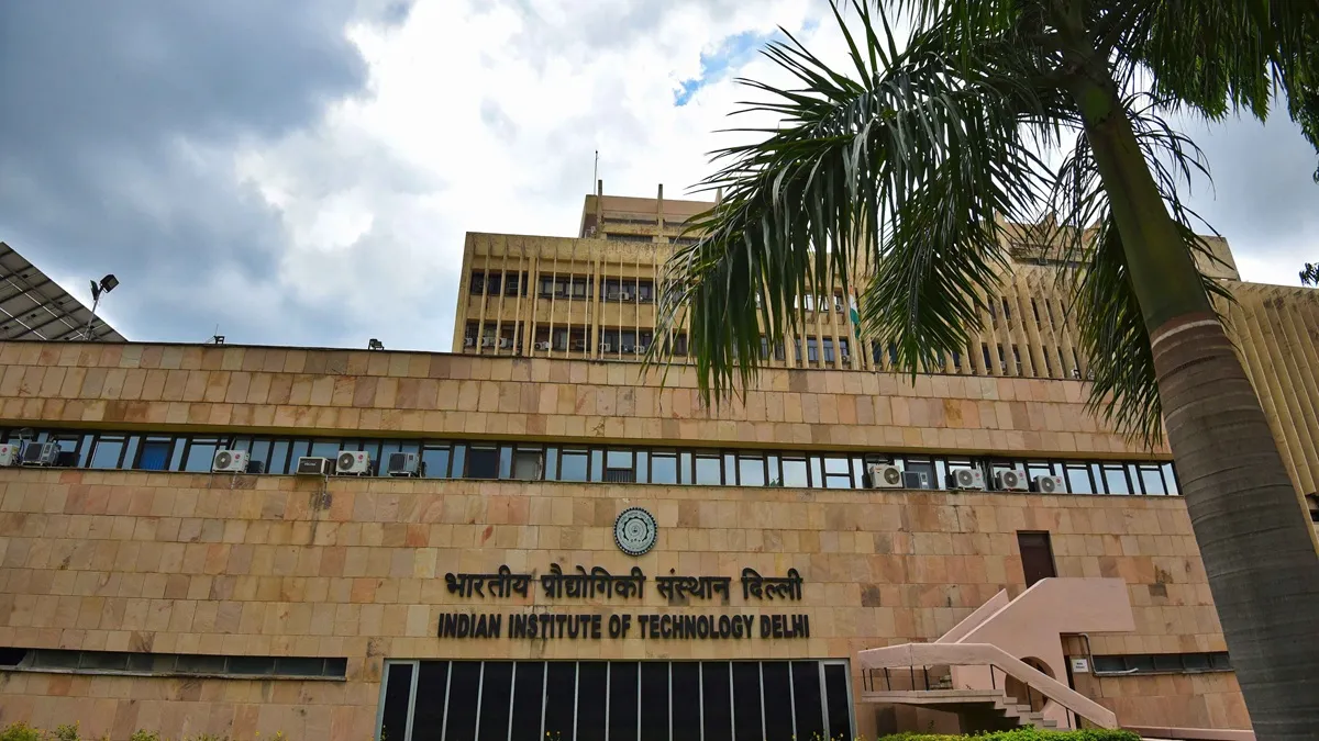 iit delhi- India TV Hindi