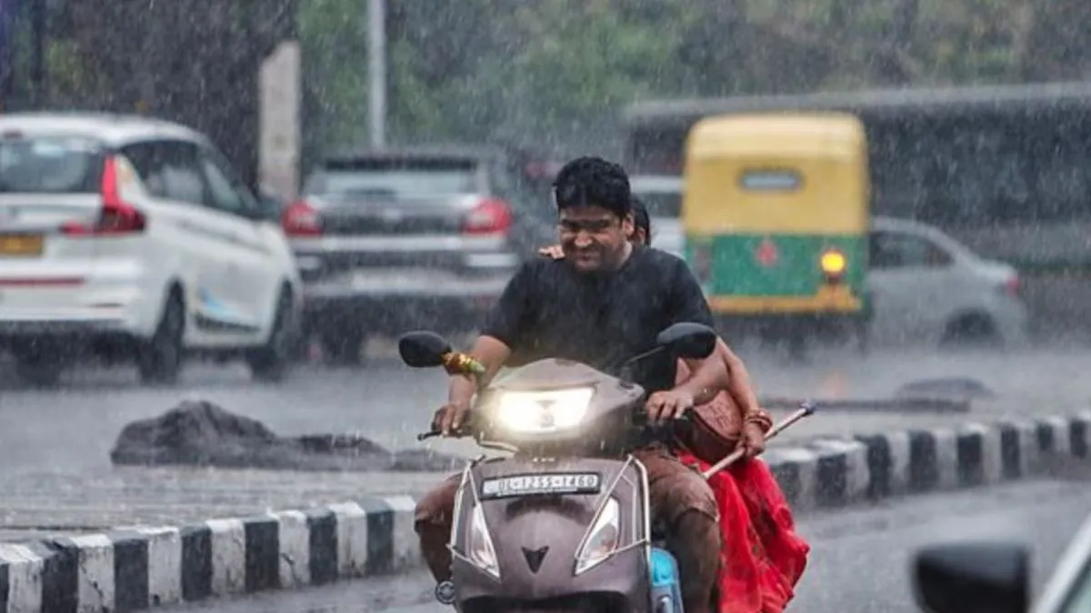 imd rain prediction- India TV Hindi