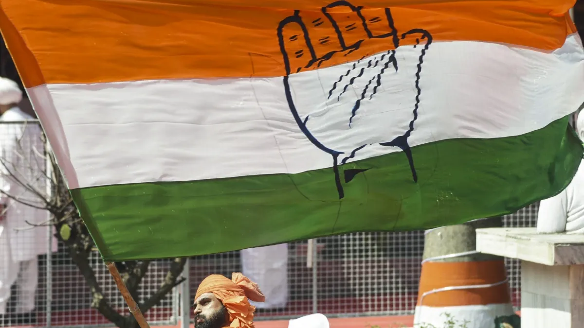 Indian National Congress- India TV Hindi