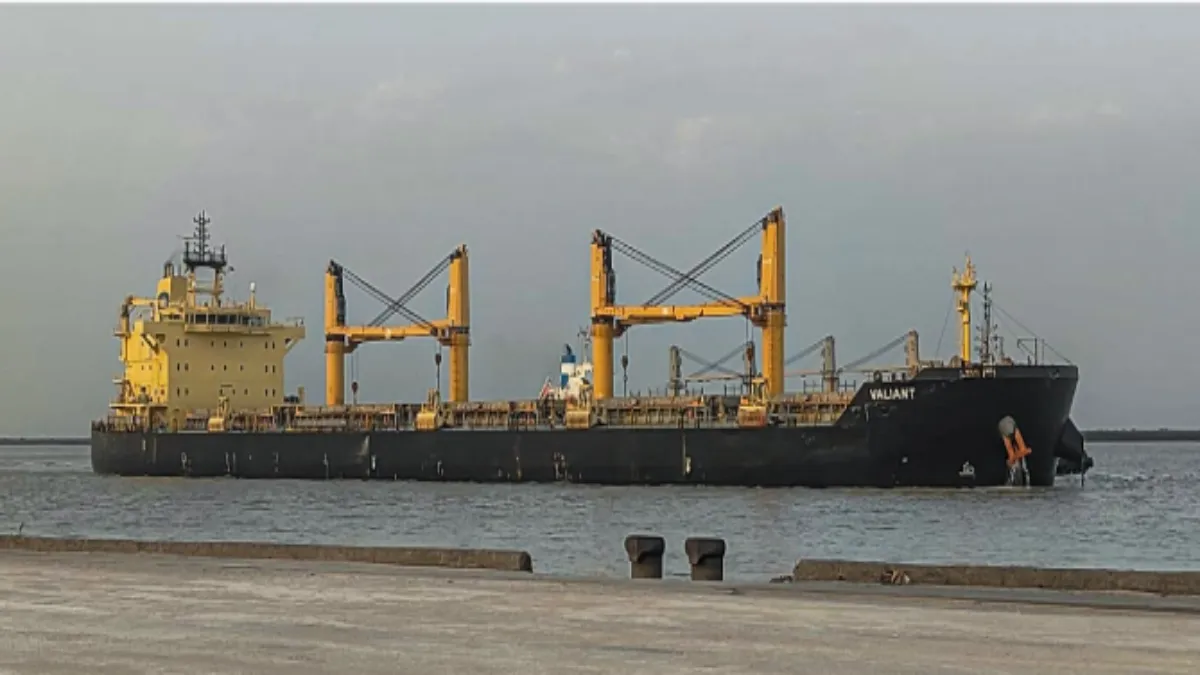 स्ट्रेट ऑफ होर्मूज- India TV Hindi