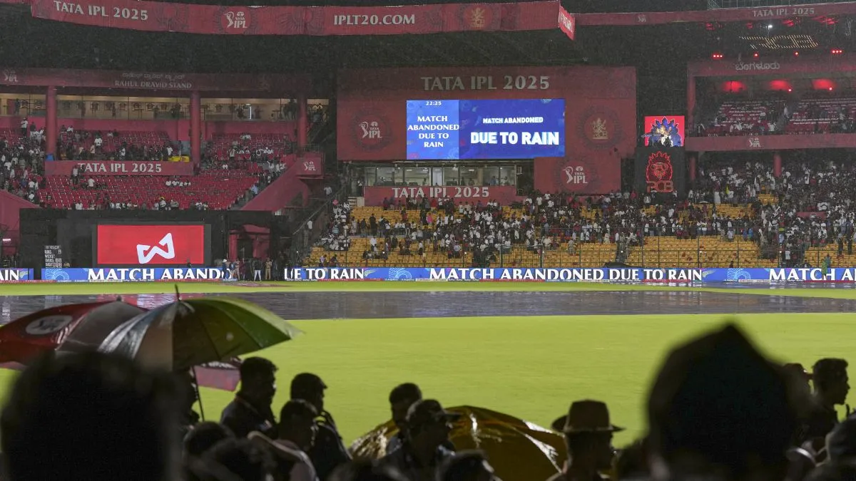 Chinnaswamy Stadium- India TV Hindi