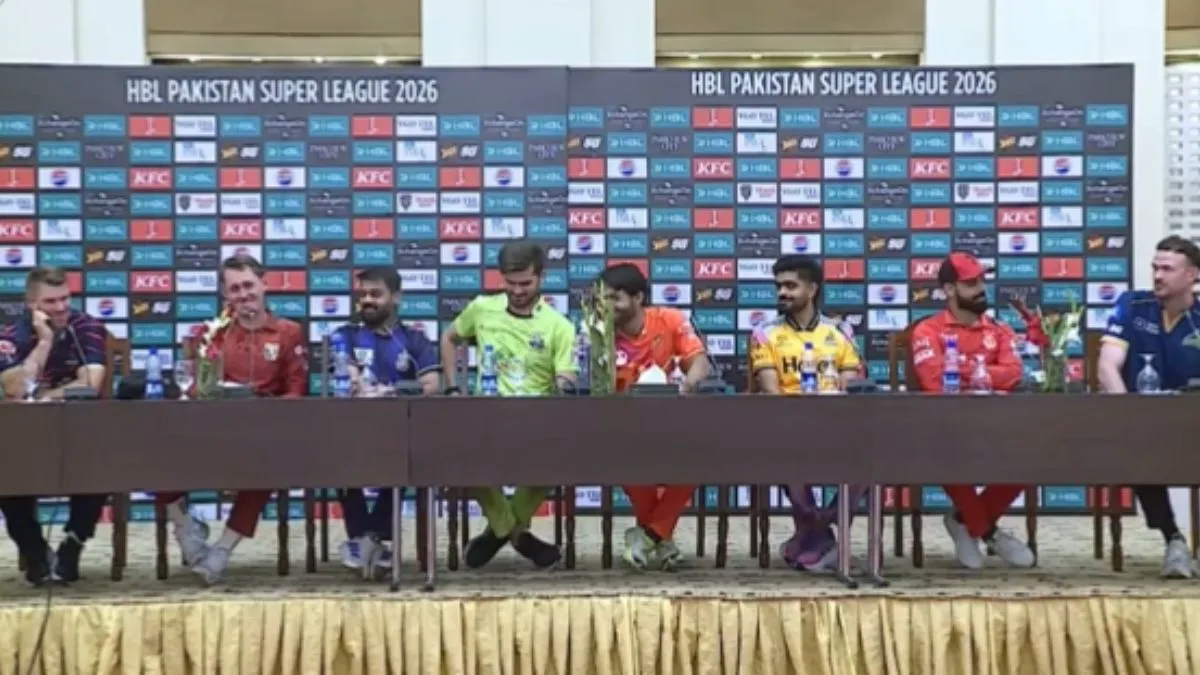PSL Press Confrence- India TV Hindi