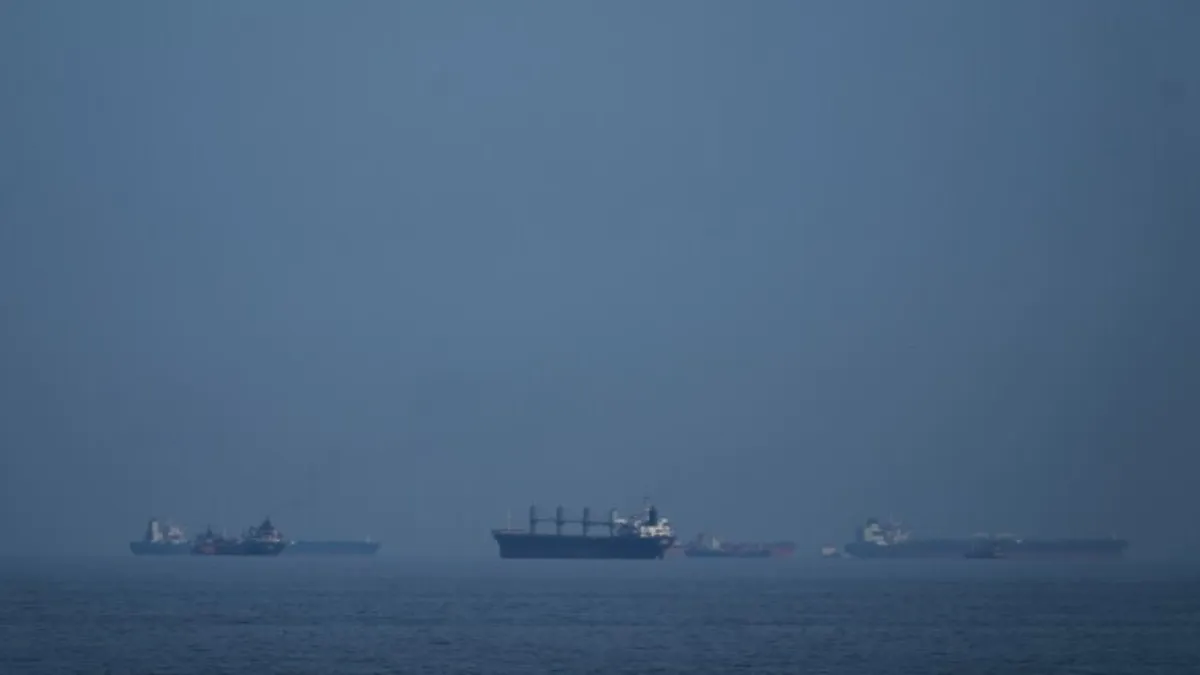 होर्मूज स्ट्रेट- India TV Hindi