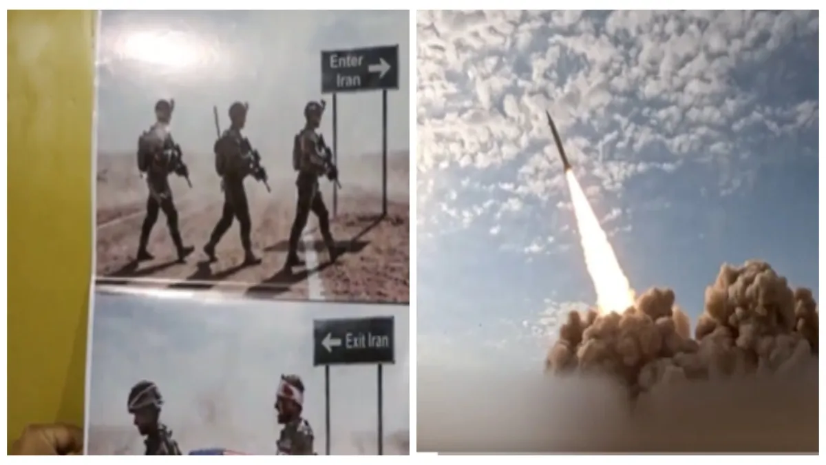 ईरान ने जारी किया वीडियो- India TV Hindi