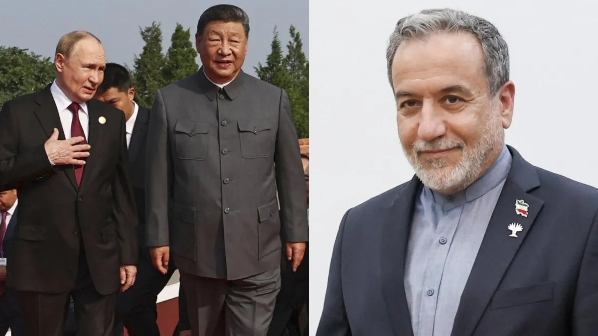 Iran war russia and china- India TV Hindi