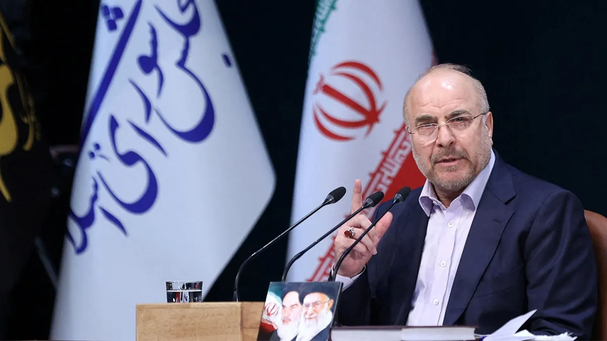 Iran Parliament Speaker Mohammad Bagher Ghalibaf- India TV Hindi