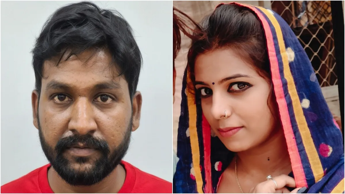 पति ने की पत्नी की हत्या- India TV Hindi