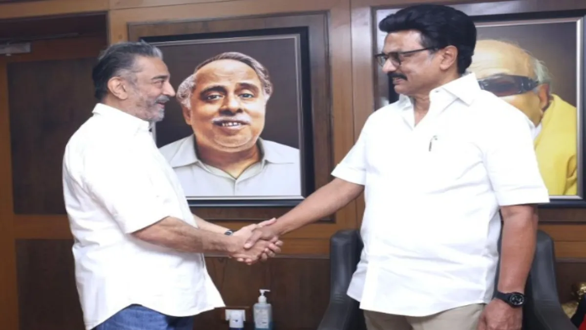 कमल हासन और एम के स्टालिन- India TV Hindi