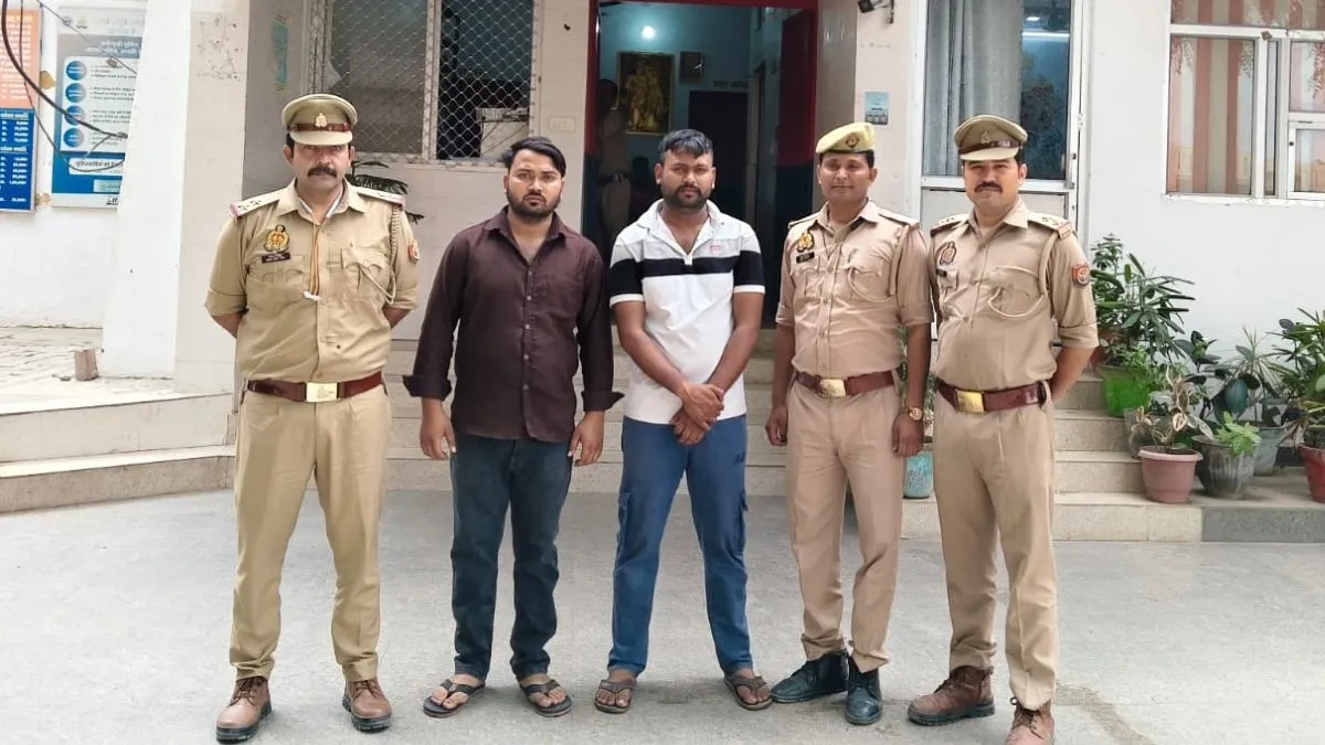 Kanpur Bithoor gangrape case- India TV Hindi