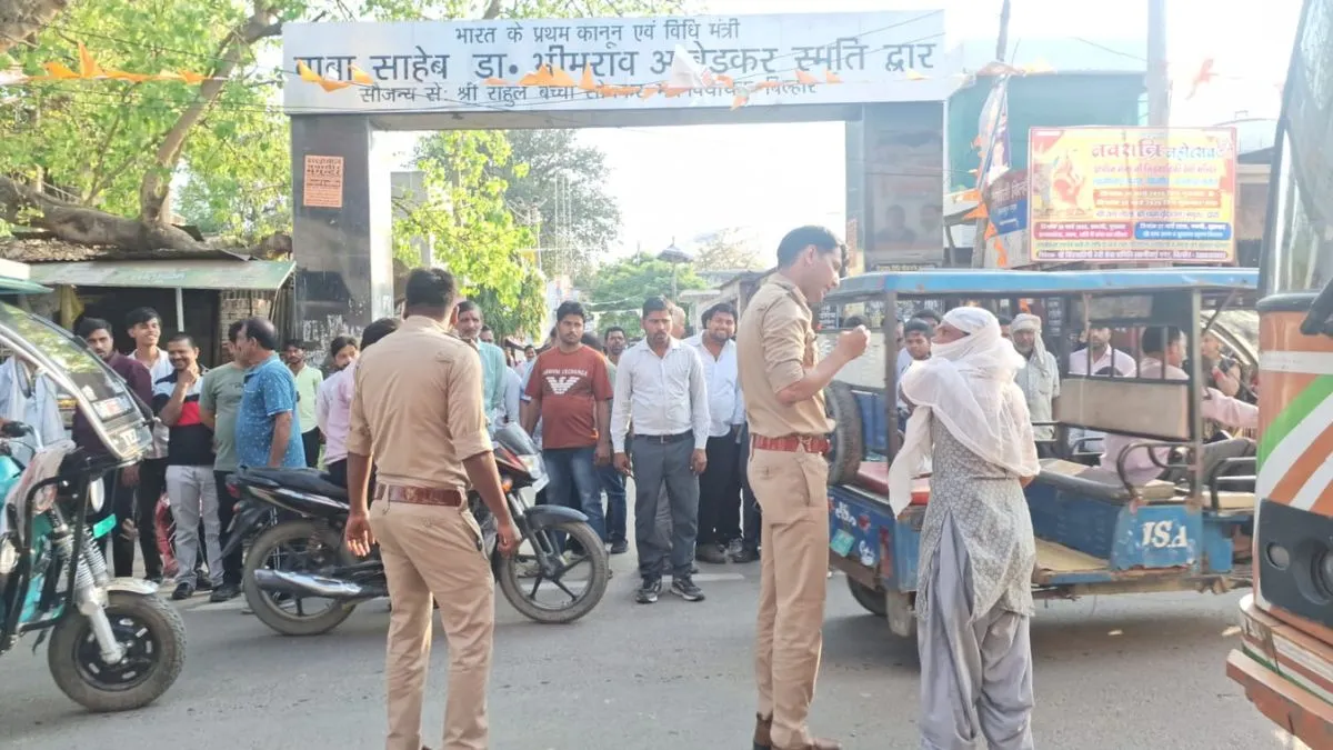 Kanpur Bilhaur woman protest video- India TV Hindi