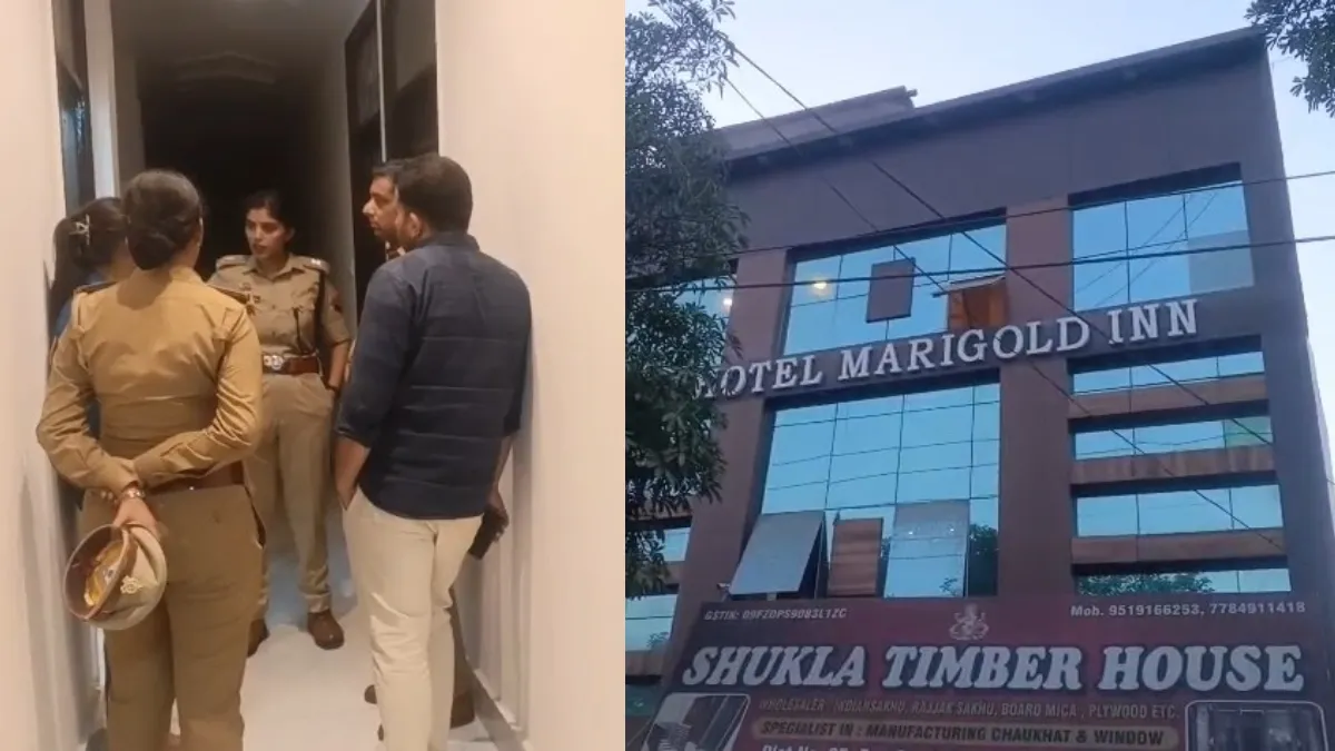 kanpur job interview loot- India TV Hindi