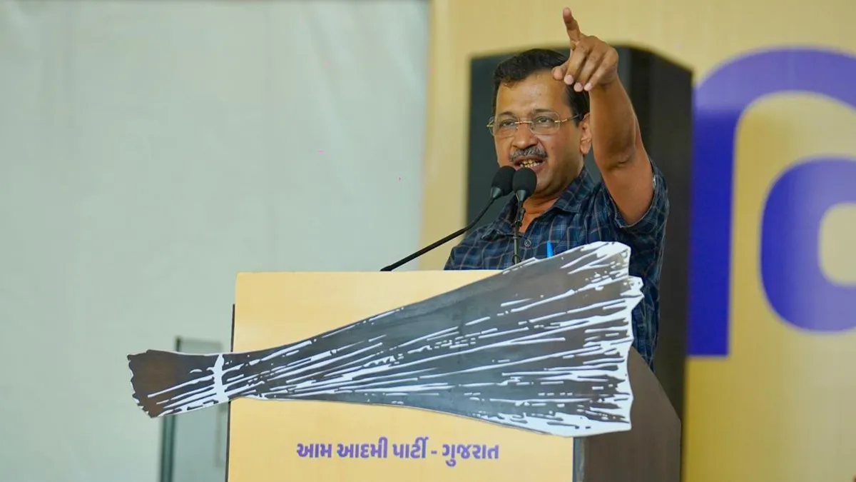 arvind kejriwal- India TV Hindi