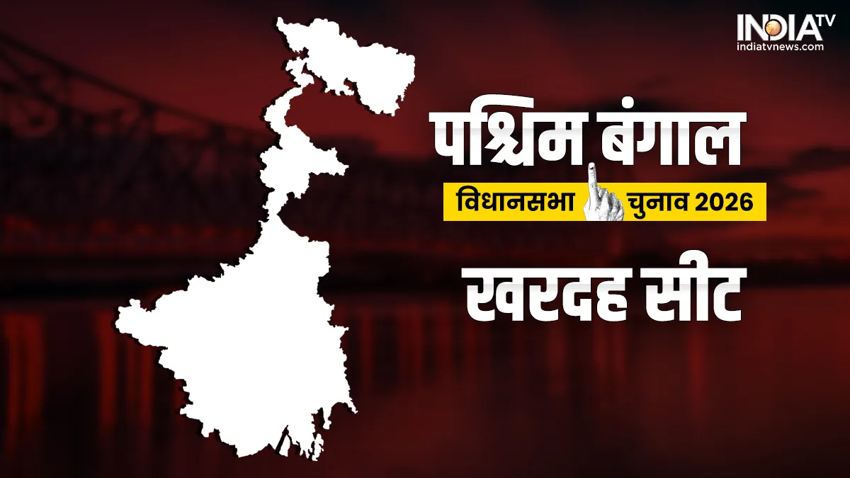 Khardaha Assembly Seat- India TV Hindi