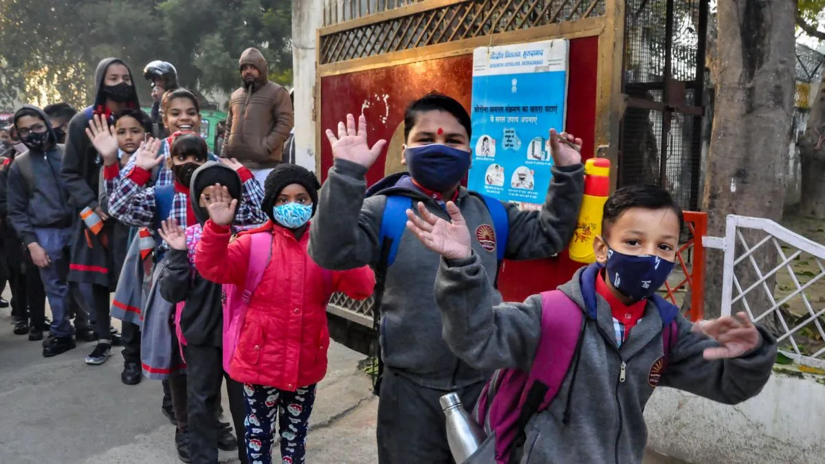 सांकेतिक फोटो- India TV Hindi