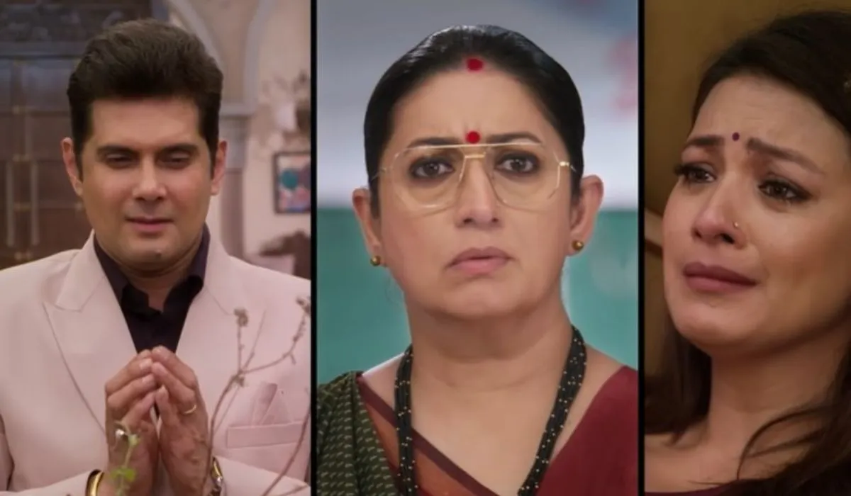 Kyunki Saas Bhi Kabhi Bahu Thi 2- India TV Hindi