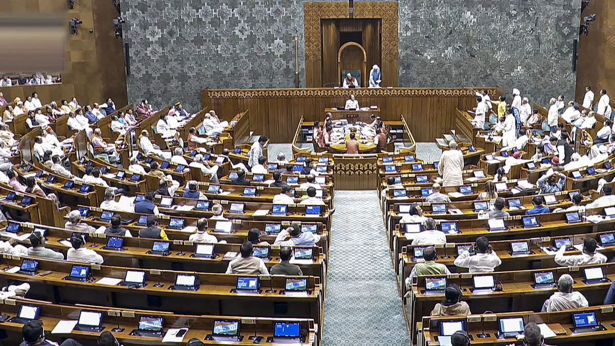 लोकसभा- India TV Hindi