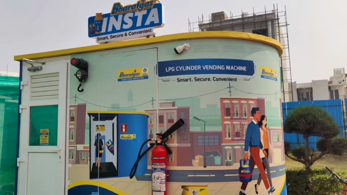 ग्रुरुग्राम में लगा...- India TV Paisa