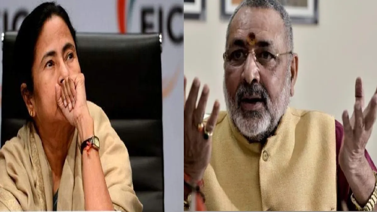 सीएम ममता बनर्जी और केंद्रीय मंत्री गिरिराज सिंह- India TV Hindi