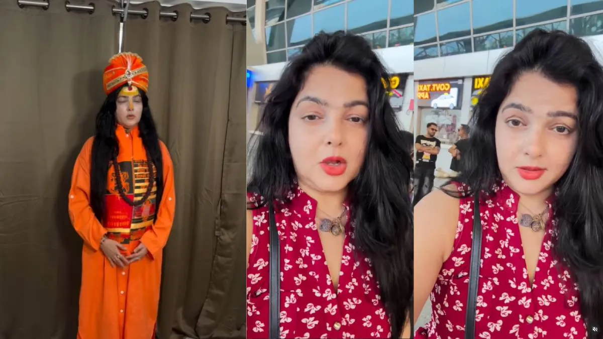 Mamta Kulkarni - India TV Hindi