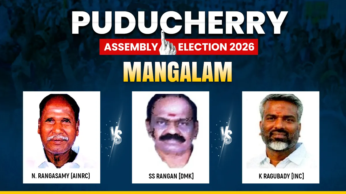 Puducherry Hot seats 2026, Assembly Election 2026, Puducherry Assembly Elections 2026- India TV Hindi