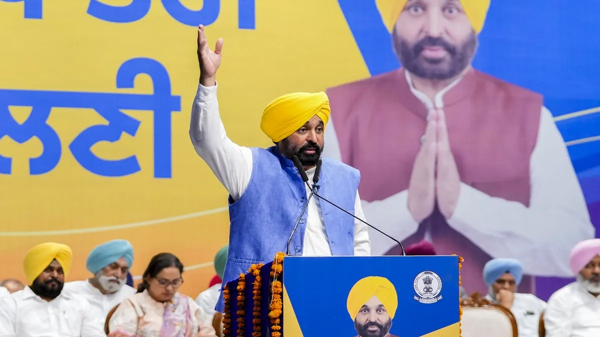 punjab cm bhagwant mann- India TV Hindi