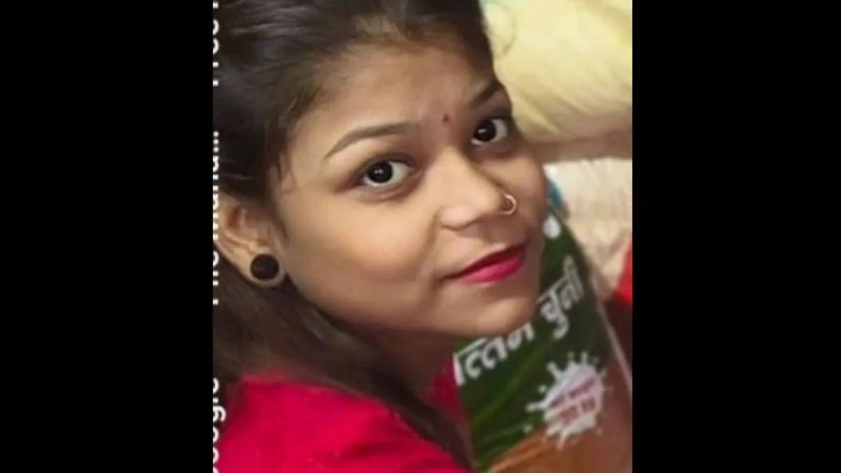 मृतका गुनगुन की फाइल फोटो- India TV Hindi