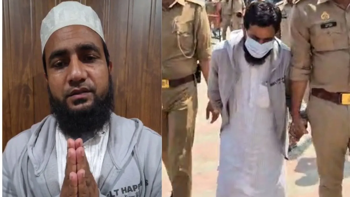 Maulana Abdullah Salim- India TV Hindi