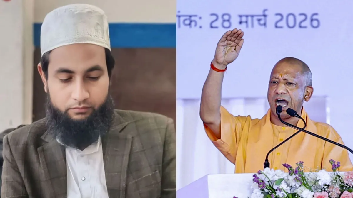 CM Yogi- India TV Hindi