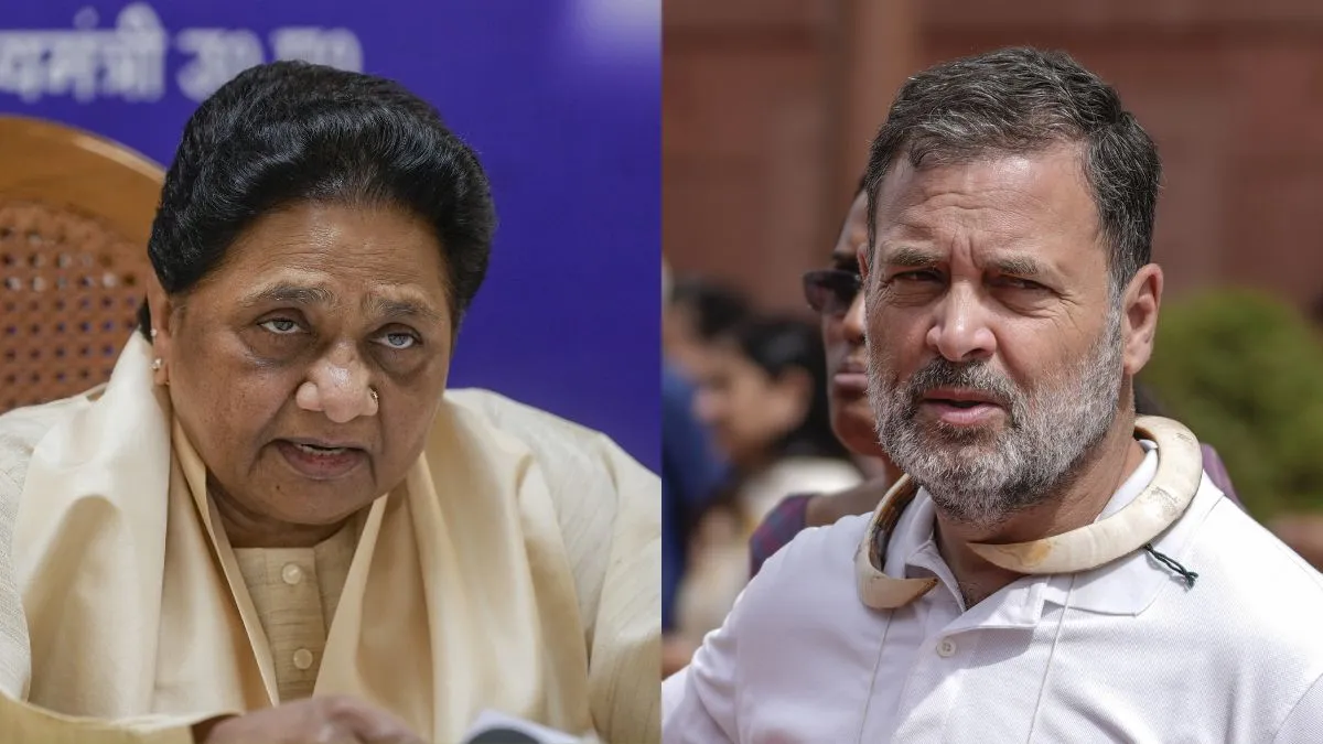 Mayawati statement, Rahul Gandhi Kanshi Ram event, BSP Congress politics, Kanshi Ram birth anniversa- India TV Hindi