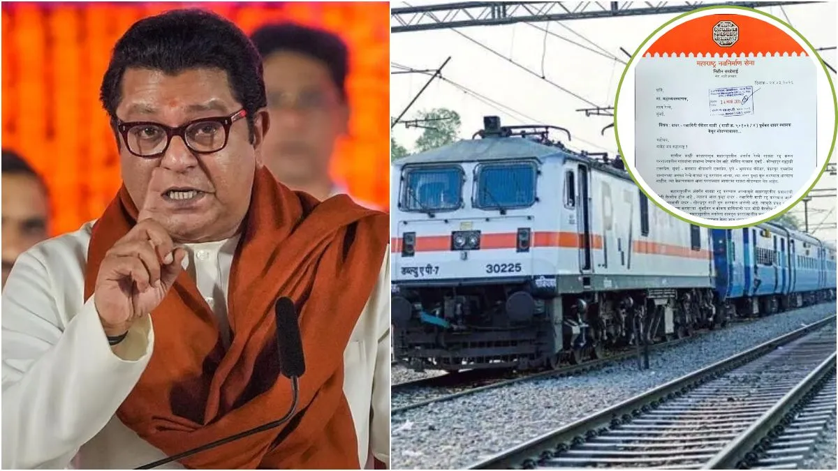 सांकेतिक तस्वीर- India TV Hindi