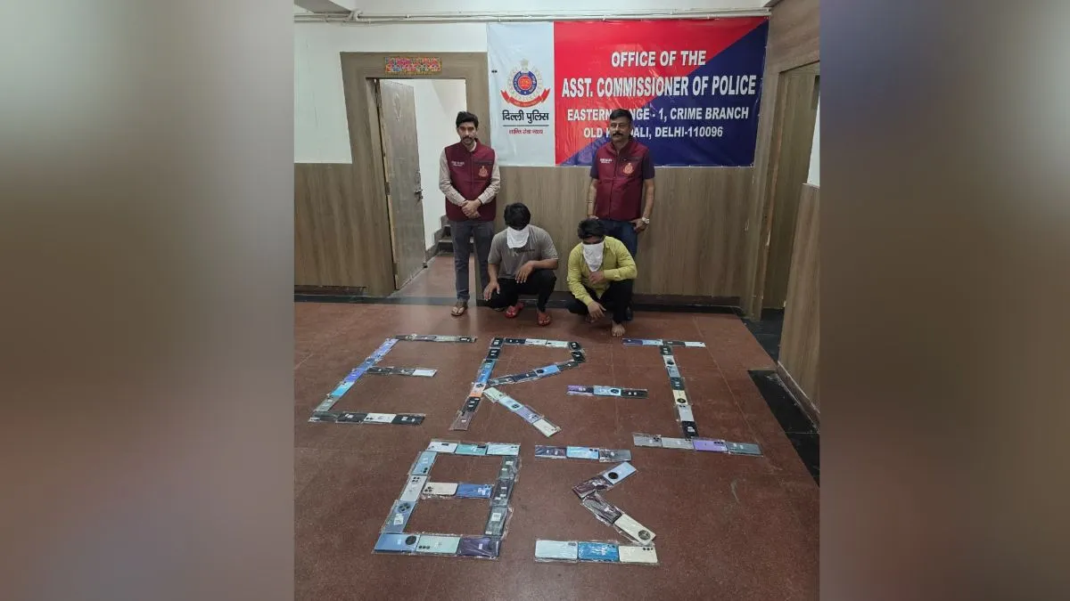 मोबाइल चोरी गिरोह का भंडाफोड़- India TV Hindi