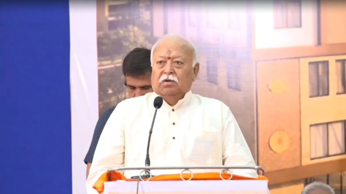 Mohan Bhagwat- India TV Hindi