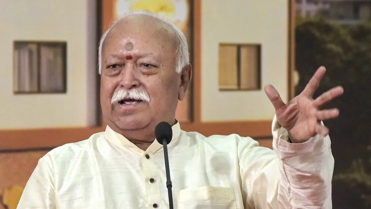 Mohan Bhagwat- India TV Hindi