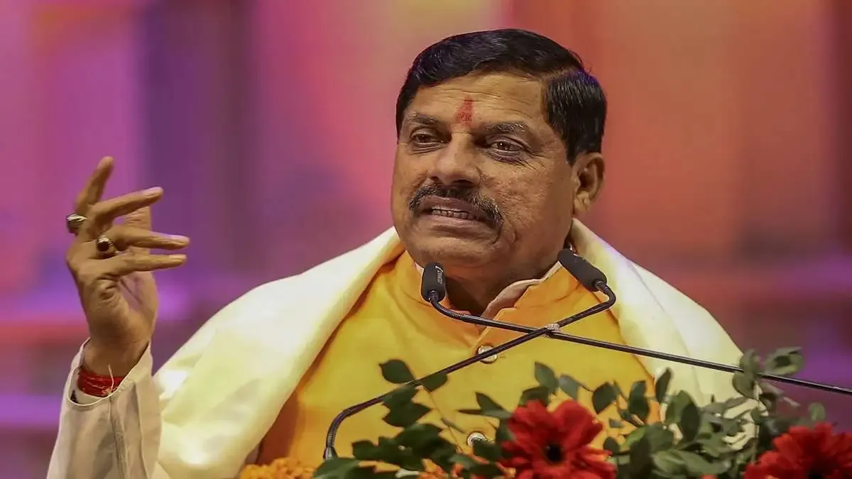 मध्य प्रदेश के मुख्यमंत्री मोहन यादव- India TV Hindi