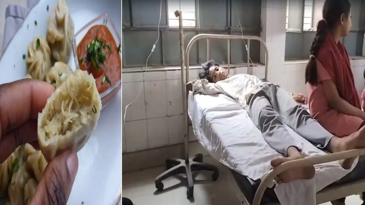 momos- India TV Hindi