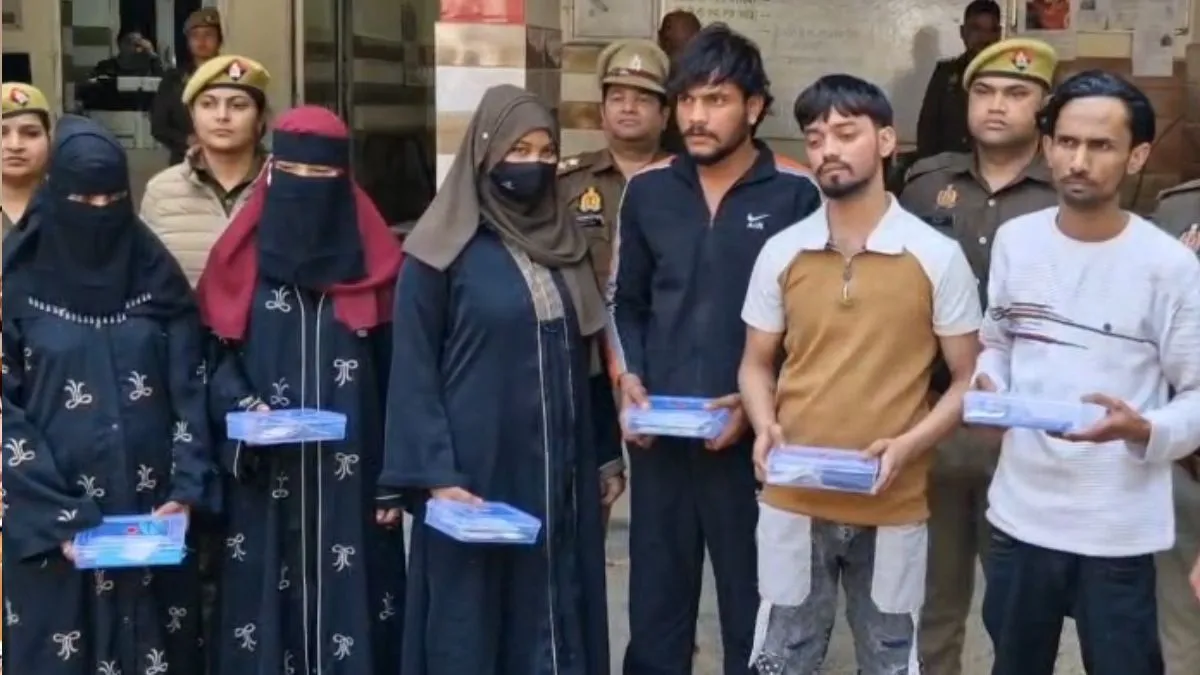 Moradabad honeytrap gang arrest- India TV Hindi