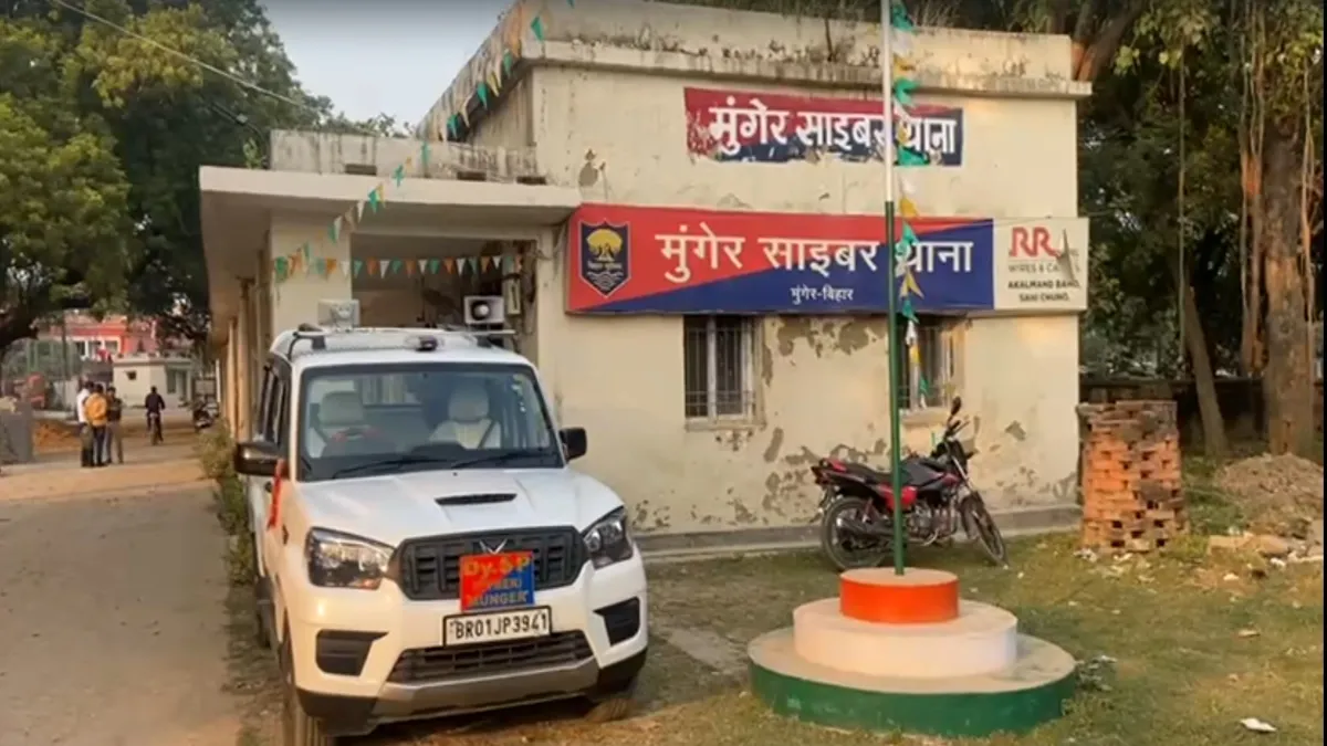 सांकेतिक तस्वीर- India TV Hindi