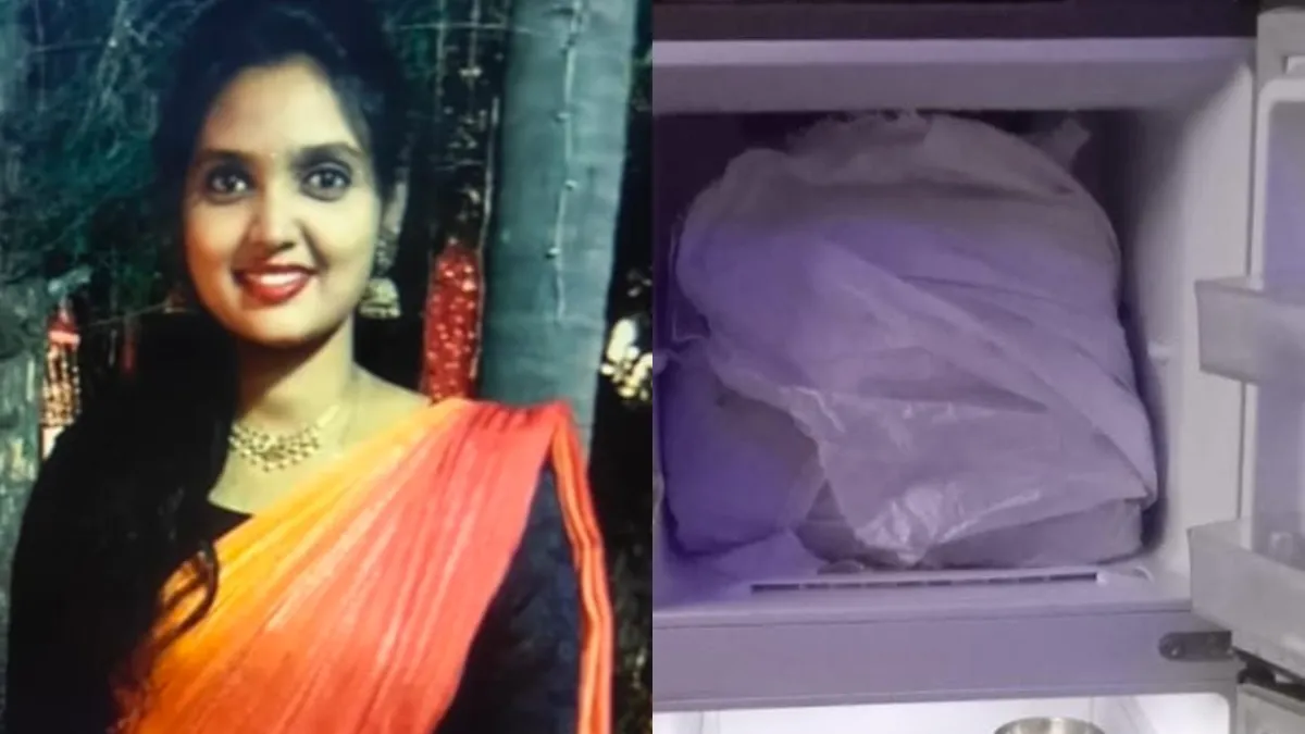 शादीशुदा प्रेमी ने मोनिका की हत्या कर टुकड़ों में काट फ्रिज में रखा शव- India TV Hindi