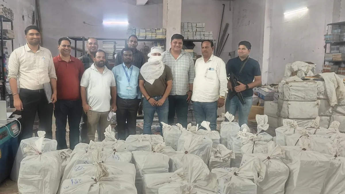 NCERT books- India TV Hindi