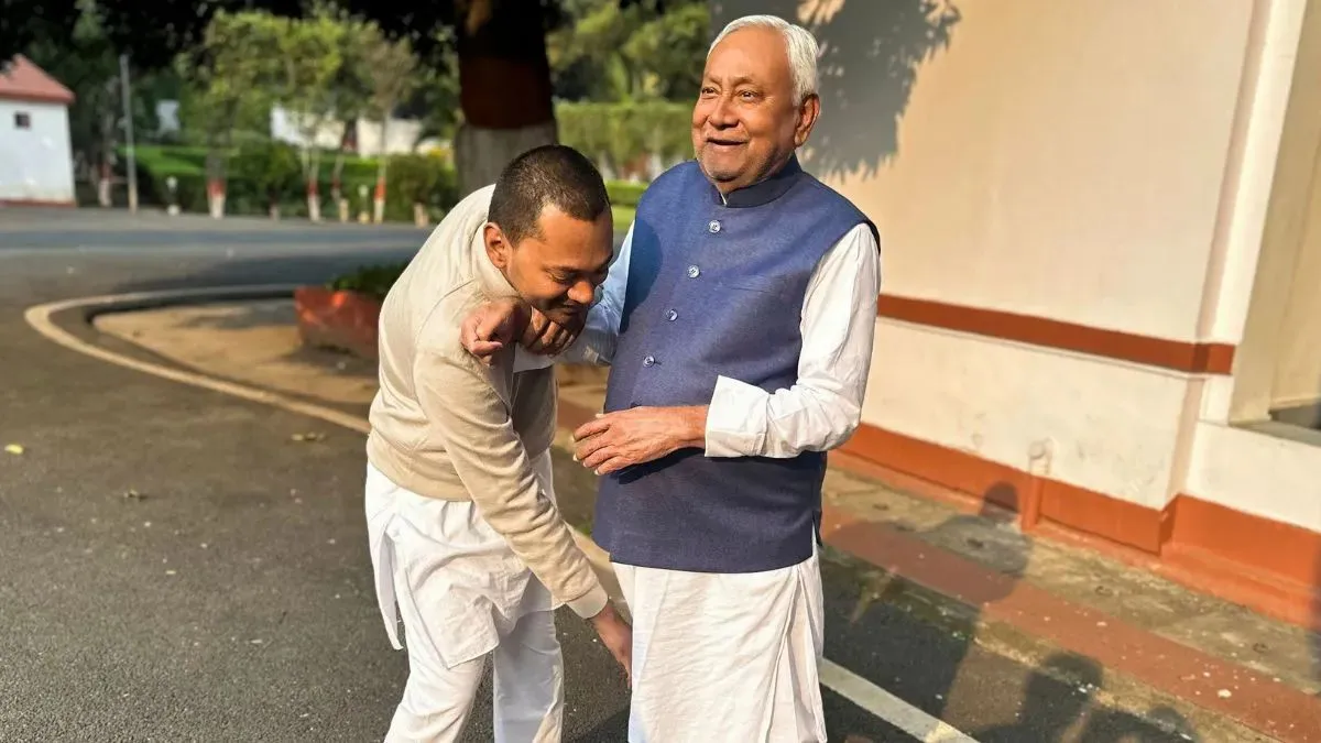 Nitish Kumar, Nishant Kumar- India TV Hindi