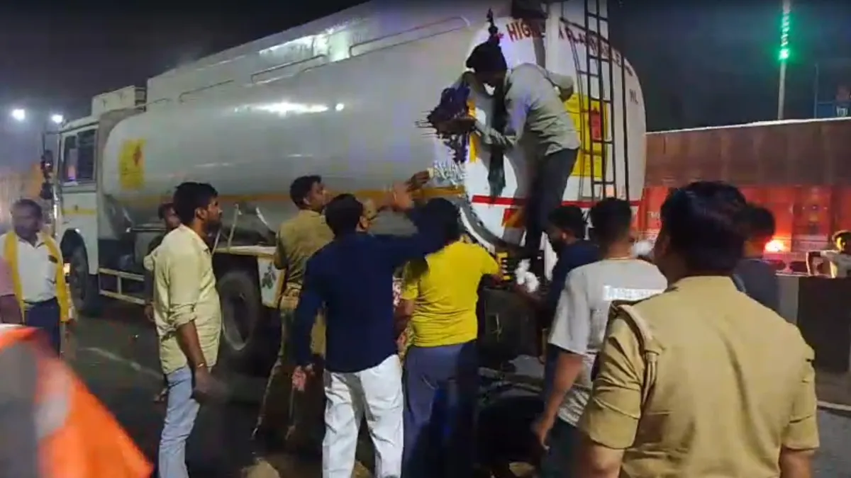 kanpur Petrol Tanker Accident- India TV Hindi