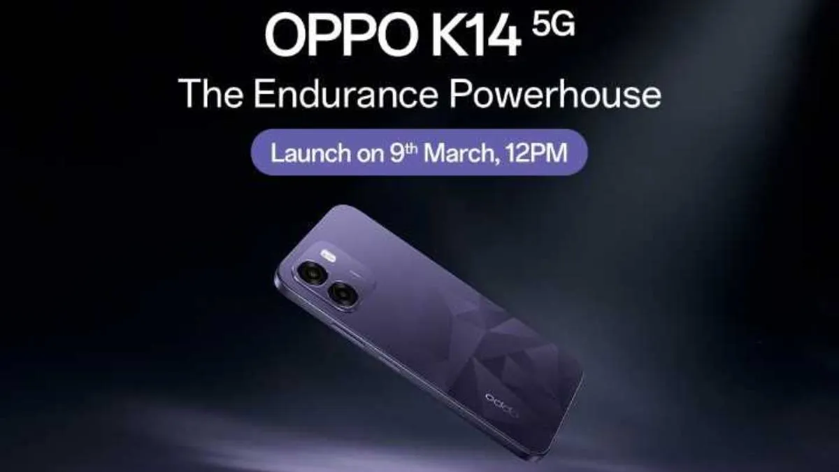 Oppo K14 5G- India TV Hindi