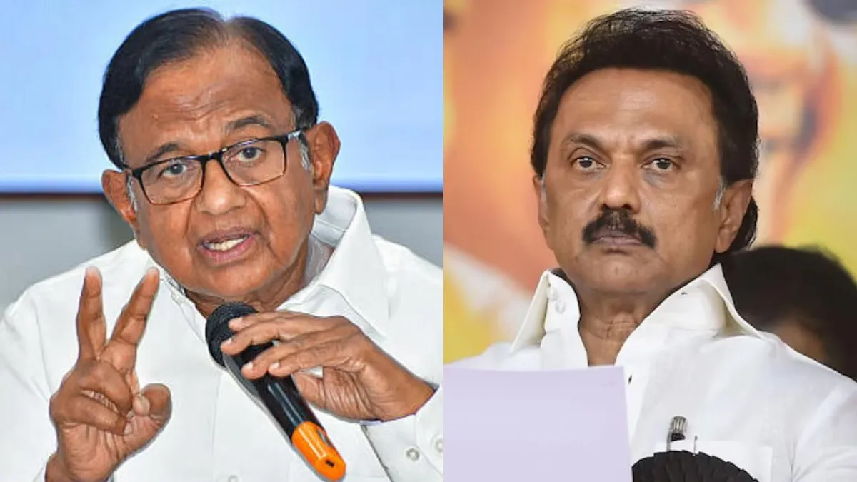 P CHIDAMBARAM meets mk stalin- India TV Hindi