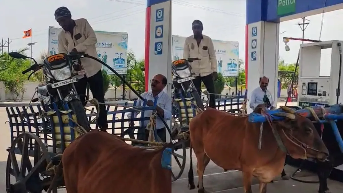 Petrol pump bike- India TV Hindi